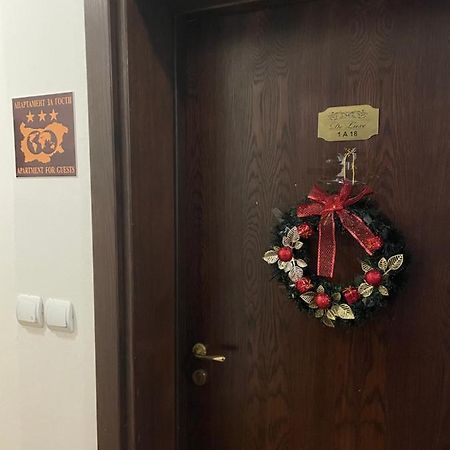 Гранд Манастира Пампорово Apartment ภายนอก รูปภาพ