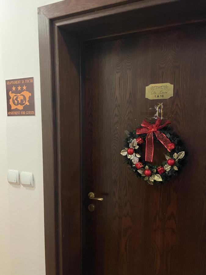 Гранд Манастира Пампорово Apartment ภายนอก รูปภาพ
